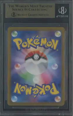 2025 Pokemon Japanese SV9 Battle Partners #102/100 Articuno BGS 9.5 GEM MINT #6 - Image 2