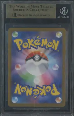2025 Pokemon Japanese SV9 Battle Partners #102/100 Articuno BGS 9.5 GEM MINT #7 - Image 2