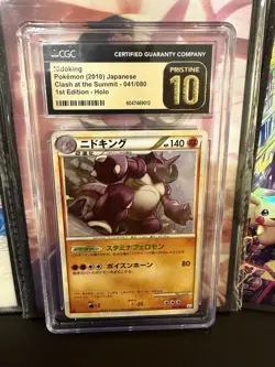 Pokemon CGC Pristine 10 Nidoking 2010 L3 Clash at the Summit 1st Edition Holo - Image 1