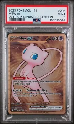 MEW EX #205 PSA 9 2023 METAL POKEMON 151 ULTRA-PREMIUM COLLECTION - Image 5