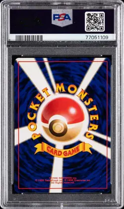 1999 POKEMON JPN GYM 2 #3 ERIKA'S VENUSAUR-HOLO PSA 10 - Image 2