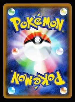 Deoxys 042/096 Holo Rare Sky Splitting Charisma SM7 2018 Pokemon Japanese LP - Image 2