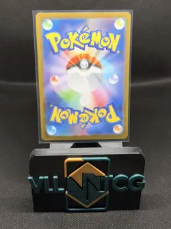 Pokemon TCG Simisear AR 100/086 White Flare Scarlet & Violet SV11W (Japanese)-NM - Image 2