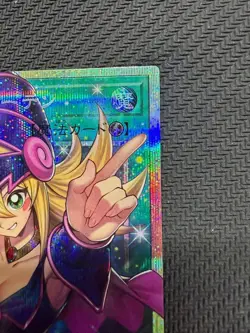 Yu-Gi-Oh! Dark Magic Curtain Overframe Prismatic Secret 644266 - Image 3