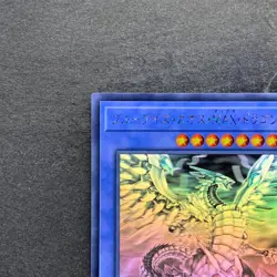 Blue-Eyes Chaos Max Dragon DP20-JP000 Ghost Rare YuGiOh 3800 - Image 2