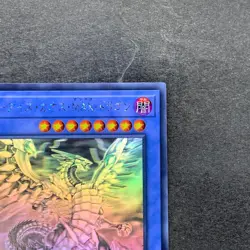 Blue-Eyes Chaos Max Dragon DP20-JP000 Ghost Rare YuGiOh 3800 - Image 3