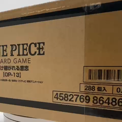 One Piece TCG Japanese OP-13 Carrying On His Will Booster Box Case SEALED NEW - Image 2
