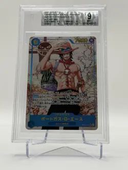 Bandai 2025 One Piece Portgas D. Ace OP13-119 Alt Art SEC BGS 9 - Image 1