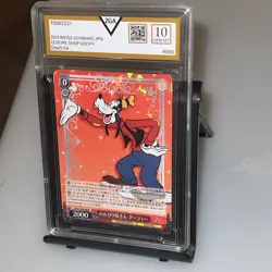 Weiss Schwarz Disney 100 Goofy Dds/S104-060 R Japanese, Graded ZGA 10 - Image 1