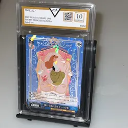 Weiss Schwarz Disney 100 Card Japanese Dds/S104-084 R Princess Aurora Mint Holo - Image 1