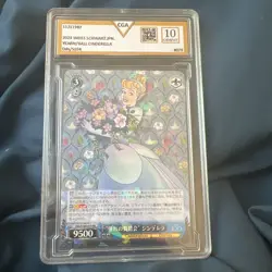CINDERELLA CGA 10 2023 Weiss Schwarz Disney 100 Dds/S104-079 - Image 3