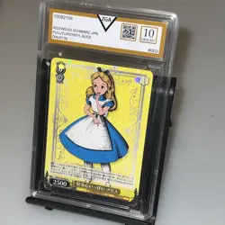 FULL CURIOSITY ALICE ZGA 10 2023 WEISS SCHWARZ JPN. #003 DDS/S104 GEM - Image 1