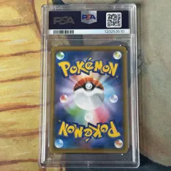 Pokemon Card | PSA 9 009/054 Pikachu 2019 Japanese GG End Non Holo - Image 2