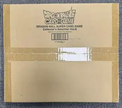 Bandai Exclusive DRAGON BALL SUPER CARD GAME COLLECTOR'S SELECTION Vol.2 - Image 1