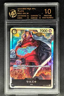 ONE PIECE JPN. cards Sakazuki OP02-099 SR RPA 10 (SAME AS PSA 10) - Image 1