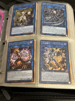 Yu-Gi-Oh Binder Collection Of 400 Cards - Image 5
