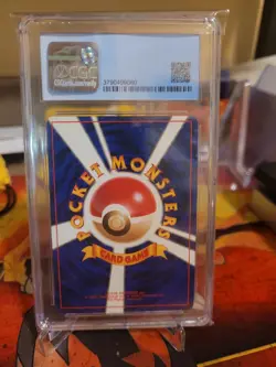 Pokemon TCG CGC 7.5 1997 Rainbow Energy Japanese Rocket Gang Holo Double Swirl - Image 4
