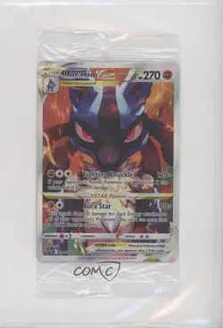 Lucario VSTAR Pokemon Sword & Shield Black Star Promo #SWSH291 - Image 1