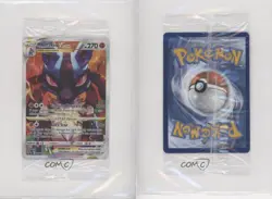 Lucario VSTAR Pokemon Sword & Shield Black Star Promo #SWSH291 - Image 3