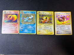 (HP) 4set Eevee Vaporeon Jolteon Flareon Jungle Holo Jungle Pokemon Card - Image 1
