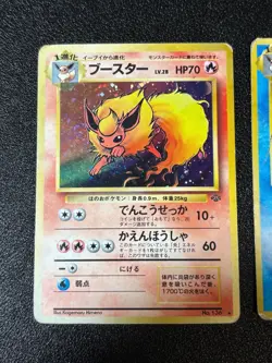 (HP) 4set Eevee Vaporeon Jolteon Flareon Jungle Holo Jungle Pokemon Card - Image 2