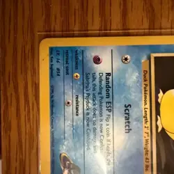 Sabrina's Psyduck 99/132 — 2000 Gym Challenge Regular Pokemon TCG LP - Image 5