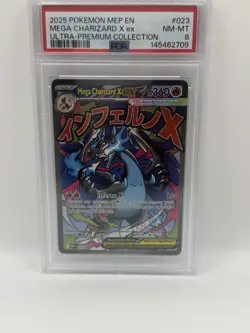2025 POKEMON MEP EN-ME MEGA CHARIZARD X EX BLACK STAR PROMO #023 - PSA 8 NM-MT - Image 1