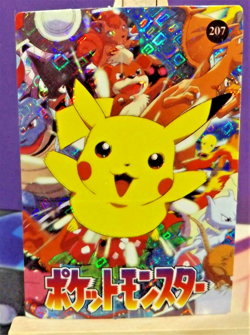 POKEMON POCKET MONSTERS VENDING PRISM STICKER 207 PIKACHU CHARIZARD MEWTWO GENGA - Image 1