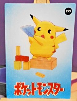 POKEMON POCKET MONSTERS VENDING PRISM STICKER 207 PIKACHU CHARIZARD MEWTWO GENGA - Image 2