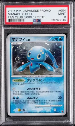 2007 Pokemon Japanese *MANAPHY* #004 Holo Promo Fan Club 3,000 EXP PTS PSA 9 - Image 1