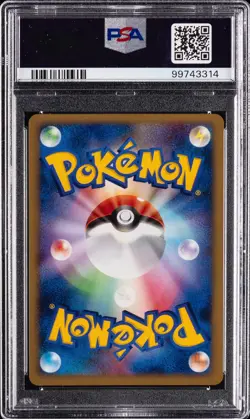 2007 Pokemon Japanese *MANAPHY* #004 Holo Promo Fan Club 3,000 EXP PTS PSA 9 - Image 2