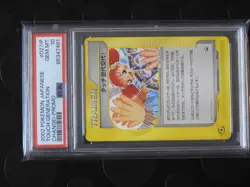 2002 POKEMON JPN PROMO #027/P TOUCH GENERATION CHANGE! PSA 10 GEM MINT - Image 1