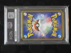2002 POKEMON JPN PROMO #027/P TOUCH GENERATION CHANGE! PSA 10 GEM MINT - Image 2