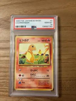 Pokemon TCG Charmander Base Set Japanese PSA 10 Gem Mint New Cert # 4 - Image 1