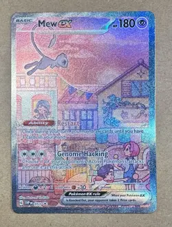 Mew EX SVP 053 Pokemon Scarlet Violet 151 Black Star Promo - Image 1