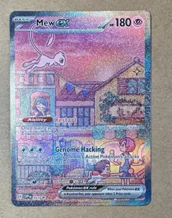 Mew EX SVP 053 Pokemon Scarlet Violet 151 Black Star Promo - Image 1