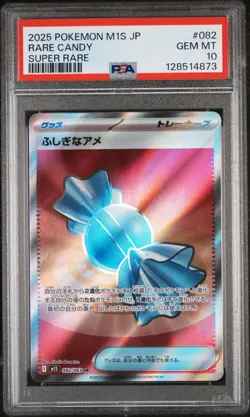 2025 POKEMON JAPANESE M1S-MEGA SYMPHONIA #082 RARE CANDY SUPER RARE PSA 10 - Image 1