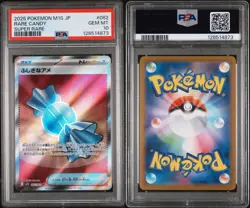 2025 POKEMON JAPANESE M1S-MEGA SYMPHONIA #082 RARE CANDY SUPER RARE PSA 10 - Image 3