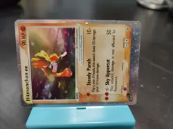 Pokemon TCG - Hitmonchan ex 98/109 - Ultra Rare - Ex Ruby & Sapphire [Near Mint] - Image 2