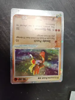 Pokemon TCG - Hitmonchan ex 98/109 - Ultra Rare - Ex Ruby & Sapphire [Near Mint] - Image 3