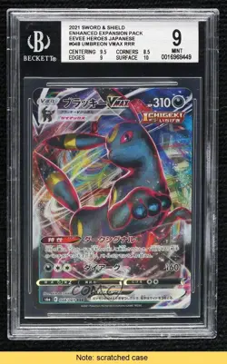 Umbreon VMAX Japanese Pokemon Sword & Shield Eevee Heroes (s6a) BGS 9 MINT READ - Image 1