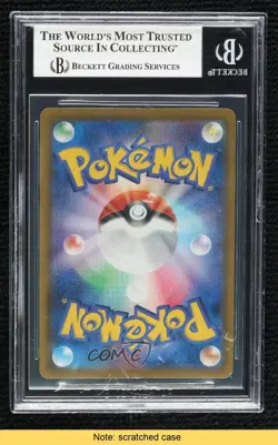 Umbreon VMAX Japanese Pokemon Sword & Shield Eevee Heroes (s6a) BGS 9 MINT READ - Image 2
