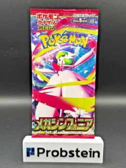 Lot of (105) Pokemon TCG Japanese M1S Mega Symphonia Booster Packs Sealed - Image 2