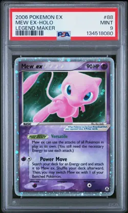 2006 POKEMON EX LEGEND MAKER #88 MEW EX-HOLO PSA 9 - Image 1