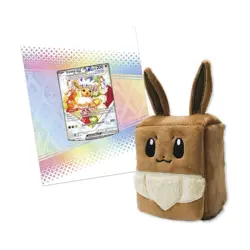 2x Pokemon SV Prismatic Evolutions PE Super Premium Collection SPC SHIPS NOW - Image 4