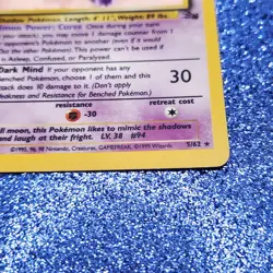 Gengar Fossil 5/62 Holo Rare 80 HP Near Mint Unlimited 1999 Pokemon TCG - Image 3