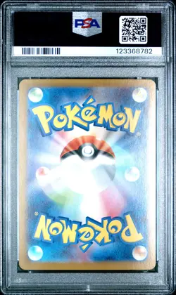 2025 POKEMON JPN SV11B-BLACK BOLT BW RARE #174 ZEKROM EX PSA 10 - Image 2