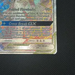 Pokemon Reshiram & Zekrom GX Cosmic Eclipse #222/236 NM - Image 5