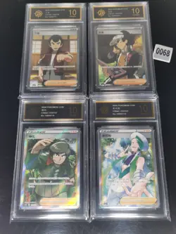 Pokemon S-Chinese SR 148/128-151/130-153/131-152/131 4pcs- P gold 10 - Image 1