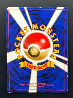 1999 Pokemon Sabrina's Gengar Challenge from the Darkness Holo (Japanese) MP - Image 2